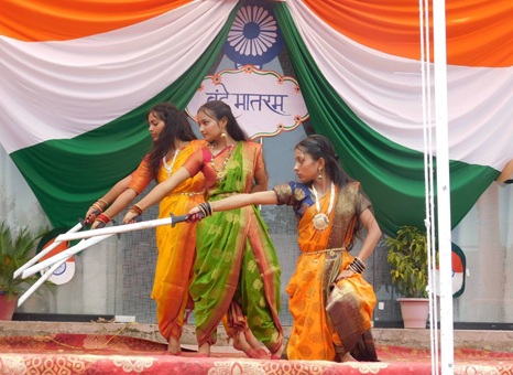 Annual Function